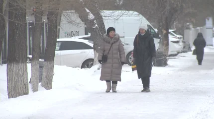 Ауа райы - 38 градусқа дейін төмендейді