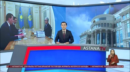 Ұлттық құрылтайдың бесінші отырысы 20 қаңтарда Қызылордада өтеді