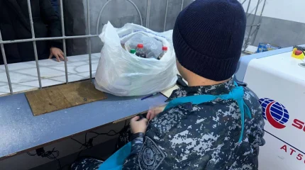 Астанада тергеу изоляторында тыйым салынған заттарды алып өту әрекеттерінің жолы кесілді