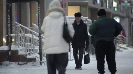 «Несие кешіріліп жатыр»: Не істеу керек?