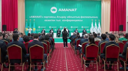 В Атырау избран руководитель областного филиала партии «AMANAT»