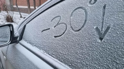 В Астане –30, в Шымкенте дождь: погода в мегаполисах в пятницу, 16 января