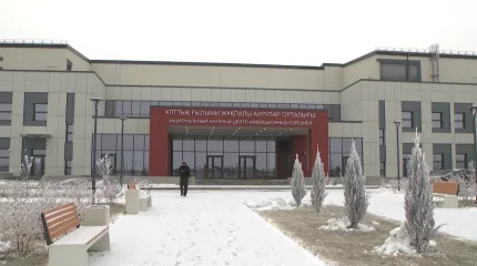 Алматыда жұқпалы ауруларды емдейтін ғылыми орталық ашылды