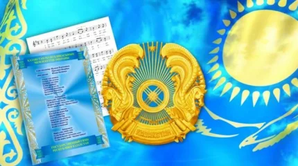 Президент: Государственные символы нужно использовать с уважением