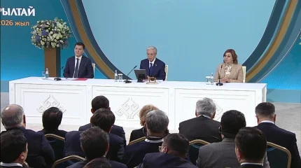 V Ұлттық құрылтай: Елде вице-президент лауазымы пайда болады