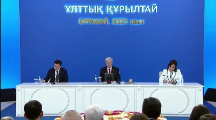 Төрт жылда Ұлттық құрылтайда айтылған ұсыныстардың негізінде 26 заң қабылданды