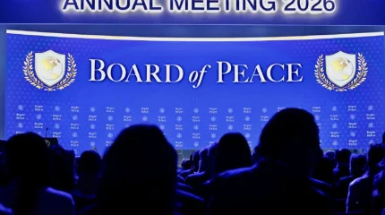 Мемлекет басшысы Қасым-Жомарт Тоқаев Давостағы Конгресс орталығына келді