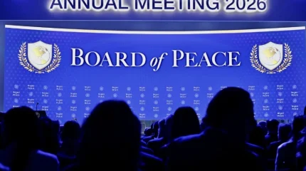 Токаев прибыл в Давос для участия в церемонии подписания Устава Совета мира