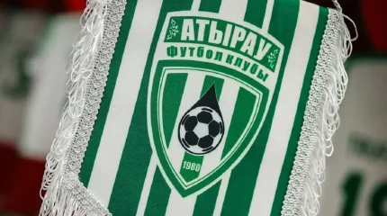 “Атырау” клубы жекеменшікке берілмек