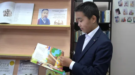 Оралдық оқушылар ертегі кітабын жазып шығарды