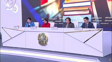 Более 500 тысяч долларов потратило министерство науки и высшего образования на разработку игры для изучения языка