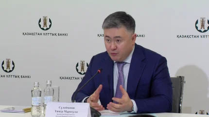 "Нацфонд – детям": глава Нацбанка назвал предварительную сумму выплат в этом году