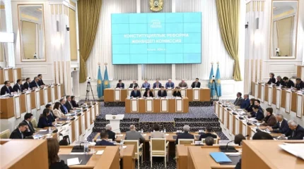 Первое заседание Комиссии по Конституционной реформе: главные итоги, предложения и решения