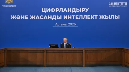 Қасым-Жомарт Тоқаев: «Қоғамымызға, жалпы елімізге заң үстемдігі, тәртіп мықтылығы ауадай қажет»