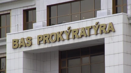 "Прокуратура қызметкерінің заңның бұзылуына бейтарап, селқос қарауға құқығы жоқ", - Қ.Тоқаев