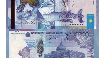 10 мың теңгелік ескі үлгідегі банкнотаны қолдану мерзімін ұзартуы мүмкін