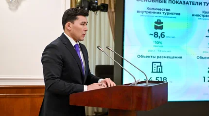 Туризмге салынған инвестиция 1,2 трлн теңгеден асты