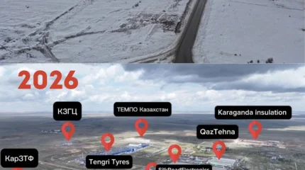 Разница в 10 лет: возрождение Сарани показали карагандинские власти