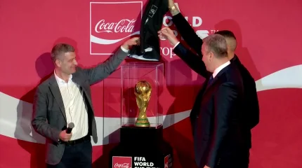 Футболдан әлем чемпионатының кубогы Алматыға жеткізілді