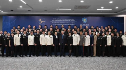 Президент Қаржылық мониторинг агенттігі қызметкерлерін марапаттады