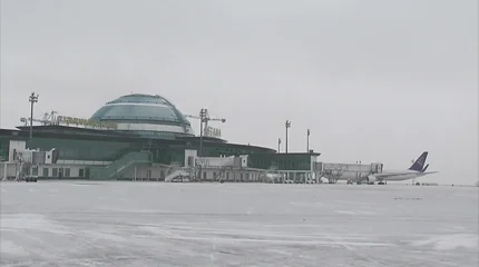 Ұшақ 30 минутқа кешіксе, билет құны қайтарылады