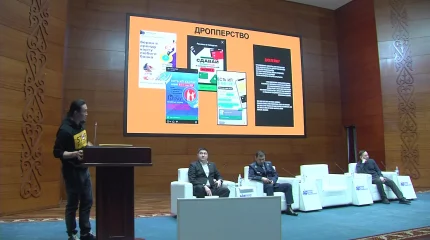 В Астане студентов обучили защите от ИИ-кибератак и интернет-мошенников