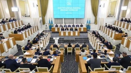 В Комиссию по Конституционной реформе поступило более двух тысяч предложений