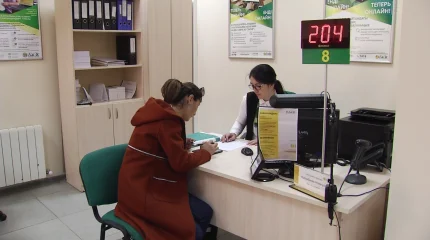 Зейнетақы жинағымен ипотека төлеу уақытша тоқтатылады