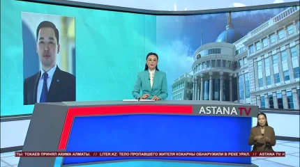 Айбек Смадияров назначен пресс-секретарём Президента