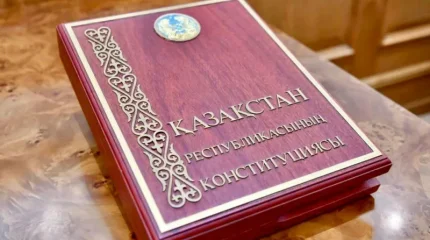 Проект новой Конституции Казахстана: суверенитет и территориальная целостность отнесены к неизменным ценностям