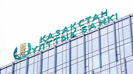 Ұлттық банк валюта нарығына қатысты мәлімдеме жасады