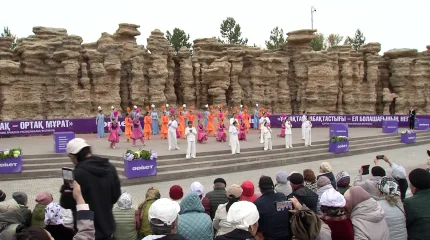20 өңірде «Үш ұрпақ – ортақ мұрат» фестивалі өтті