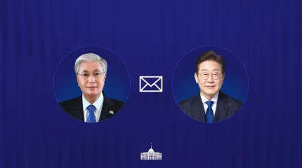Токаев поздравил Президента Кореи