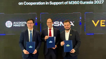 AI & Digital Bridge 2026 форумында қандай келісімдер мен меморандумдарға қол қойылды