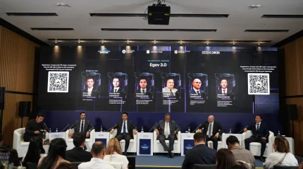 AI & Digital Bridge 2026: Астанада eGov 3.0-ді дамыту және мемлекеттік қызметтердің болашағы талқыланды