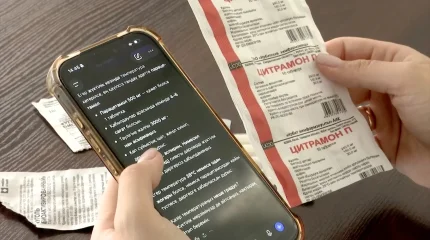 Қазақстандықтардың 71 пайызы денсаулық мәселесін жасанды интеллектіден сұрайды