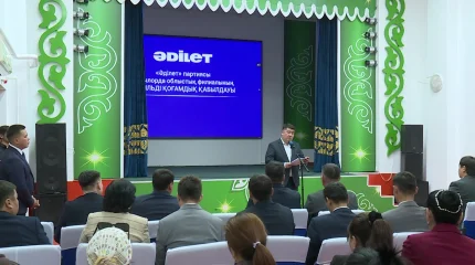 Қызылордада «Әділет» партиясының бастамасымен шалғай аудан тұрғындарына құқықтық және медициналық көмек көрсетілді