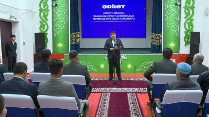 В Кызылординской области по инициативе партии «Әділет» жителям отдалённых районов оказали правовую и медицинскую помощь