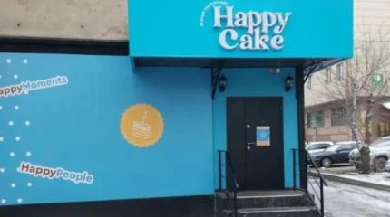 Қазақстандықтар Happy Cake-ке бойкот жариялауда: Қызметкерлер жалақының аздығын және мерзімі өткен тамақтарды сатуға мәжбүрлегенін айтты
