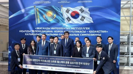 Қазақстан мен Оңтүстік Корея Маңғыстауда Smart-телемедицинаны іске қосады