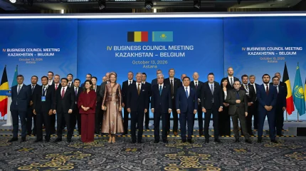 Президент Қасым-Жомарт Тоқаев пен Король Филипп Қазақстан-Бельгия іскерлік кеңесінің төртінші отырысына қатысты
