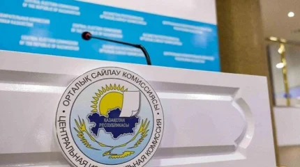 Қазақстанда мәслихат депутаттарының кезектен тыс сайлауы 29 қарашада өтеді