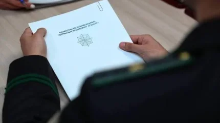Қазақстан аумағында 10 млрд теңгеге жуық қаржы айналдырған дропперлік желі анықталды