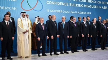Президент саммитке қатысуда