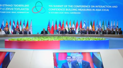 Президент Казахстана предложил дополнить СВМДА «шестым измерением»