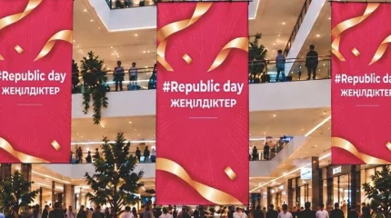 Стартовали праздничные скидки «Republic Day» и «Bereke Fest»: что и где купить?