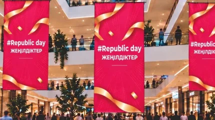 Республика күніне орай ауқымды жеңілдіктер: Қазақстанда Republic Day және Bereke Fest акциялары басталды