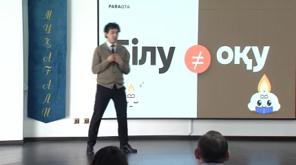 Республика күні қарсаңында жастар диалог алаңына жиналды