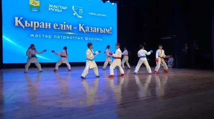В Уральске прошел молодежный форум патриотов «Қыран елім – Қазағым!»