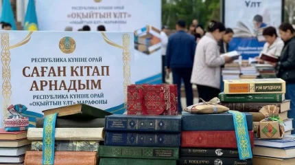 Акцию по дарению книг запустили в Астане ко Дню Республики